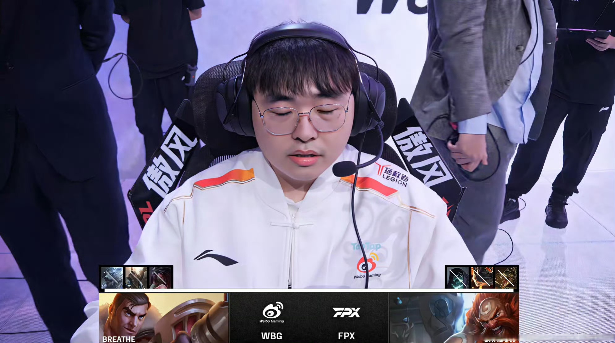 开云体育下载-BRO翻盘WBG，Caps线上压制力十足鏖战多局入围赛，成为赛场最大亮点